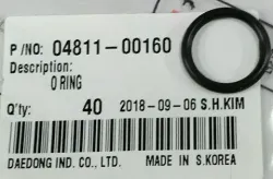 O RING        o Part #04811-00160